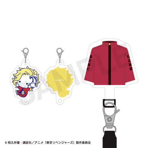 『東京リベンジャーズ』肩がけストラップ(ぷにきゅ~と) 07.斑目獅音