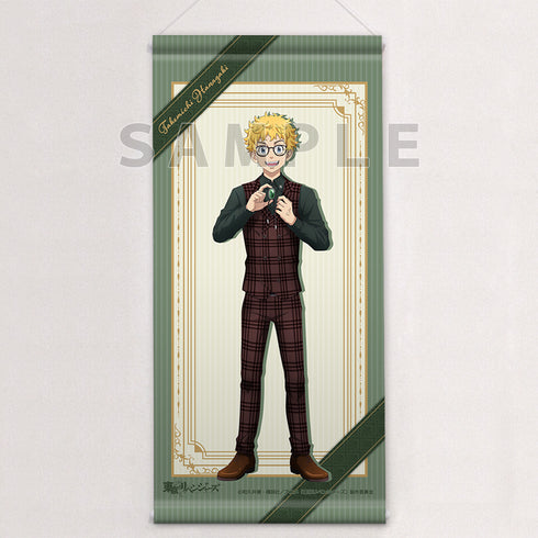 『東京リベンジャーズ』描き下ろしミニタペストリー(花垣武道/スーツベスト)