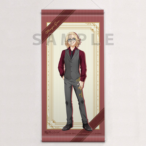 『東京リベンジャーズ』描き下ろしミニタペストリー(佐野万次郎/スーツベスト)