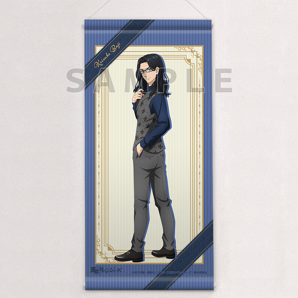 『東京リベンジャーズ』描き下ろしミニタペストリー(場地圭介/スーツベスト)