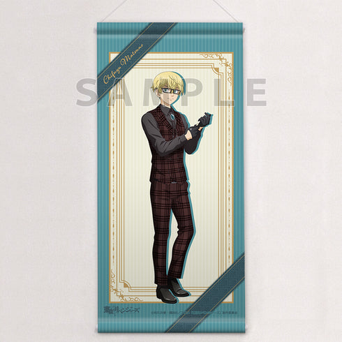 『東京リベンジャーズ』描き下ろしミニタペストリー(松野千冬/スーツベスト)