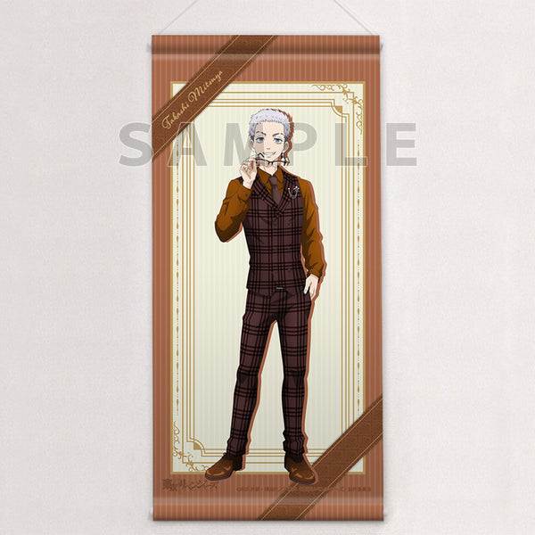 『東京リベンジャーズ』描き下ろしミニタペストリー(三ツ谷隆/スーツベスト)