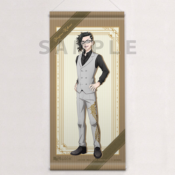 『東京リベンジャーズ』描き下ろしミニタペストリー(九井一/スーツベスト)