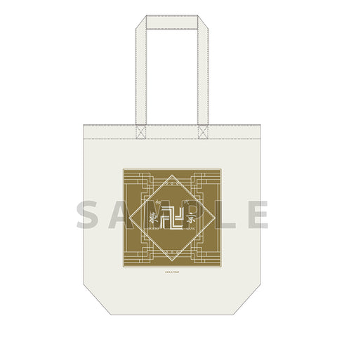 『東京リベンジャーズ』トートバッグ