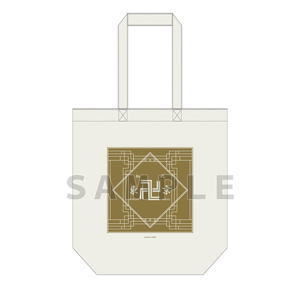 『東京リベンジャーズ』トートバッグ