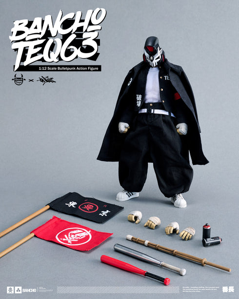 『Devil Toys x Quiccs Bulletpunk Universe』 1:12 Bancho TEQ63