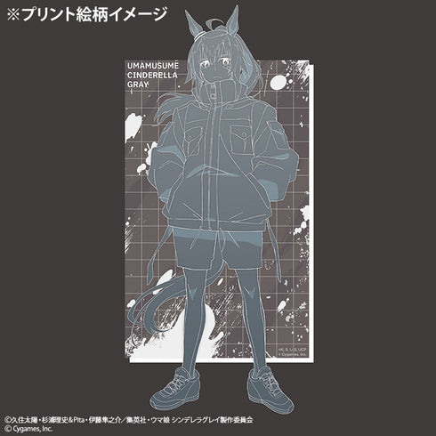 『ウマ娘 シンデレラグレイ』ウマ娘 シンデレラグレイTシャツ rebellious style ver.