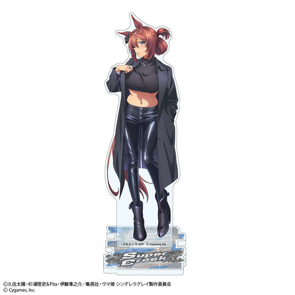 『ウマ娘 シンデレラグレイ』ウマ娘 シンデレラグレイアクリルスタンド スーパークリーク rebellious style ver.