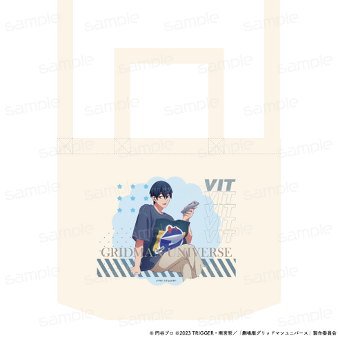 『グリッドマンユニバース』描き下ろし 2wayトートバッグ【ヴィット】