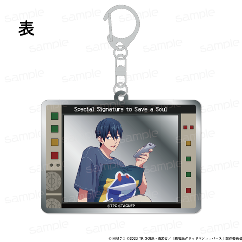 『グリッドマンユニバース』描き下ろし ガンメタリックキーホルダー【ヴィット】