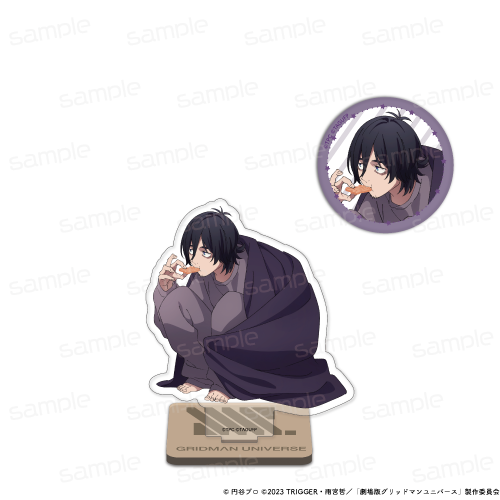 『グリッドマンユニバース』描き下ろし アクリルスタンド&缶バッジセット【サムライ・キャリバー】