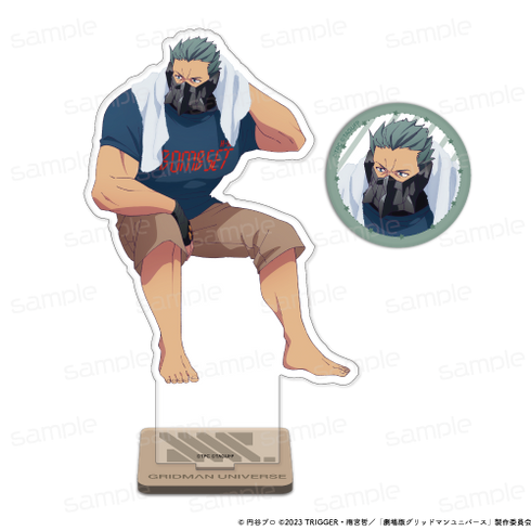 『グリッドマンユニバース』描き下ろし アクリルスタンド&缶バッジセット【マックス】