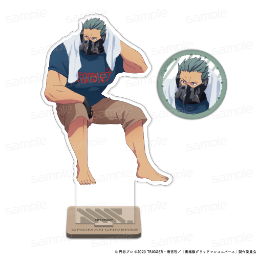 『グリッドマンユニバース』描き下ろし アクリルスタンド&缶バッジセット【マックス】