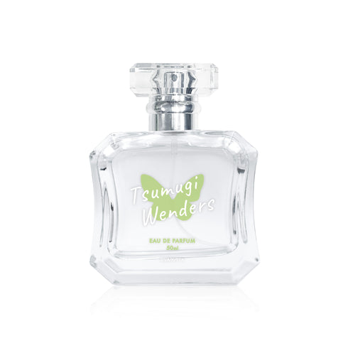 『Summer Pockets』紬 ヴェンダース オードパルファム