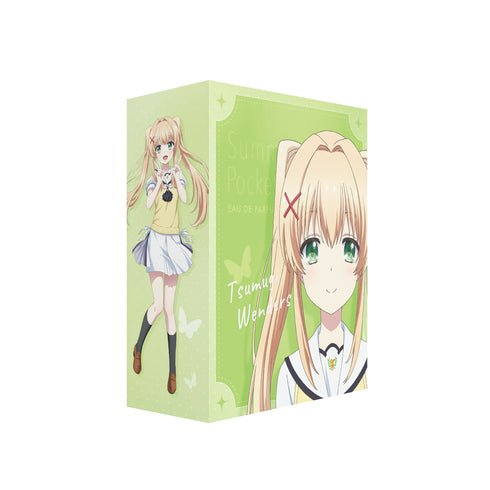 『Summer Pockets』紬 ヴェンダース オードパルファム