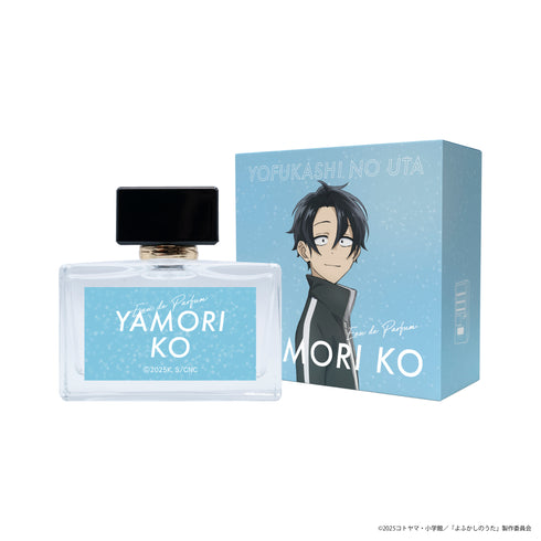 『よふかしのうたSeason2』オードパルファム 夜守コウ