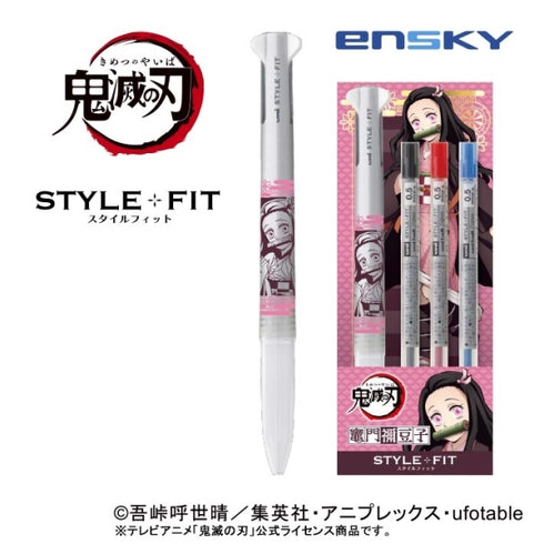 『鬼滅の刃』スタイルフィット5(3色ホルダー) /(22)竈門禰豆子