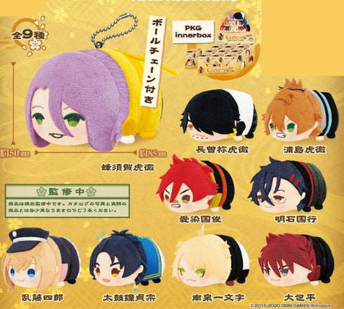 もちもちマスコット 刀剣乱舞-ONLINE- vol.5