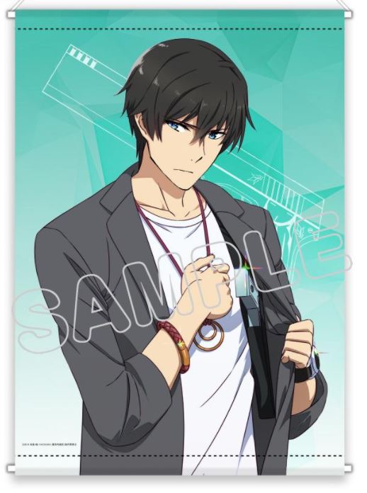 『魔法科高校の劣等生 来訪者編』描き下ろしB2タペストリー 司波達也