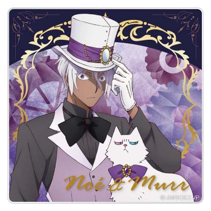 『ヴァニタスの手記』アクリルクリップスタンド ノエ&ムル