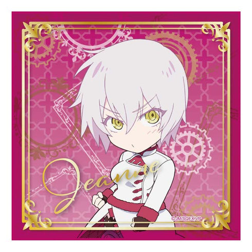 『ヴァニタスの手記』マイクロファイバークロス ジャンヌ