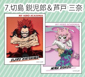 「僕のヒーローアカデミア」(ヒロアカ)フォト風メタルステッカーコレクション
