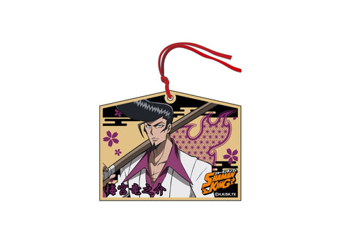 『シャーマンキング』絵馬キーホルダー 梅宮 竜之介