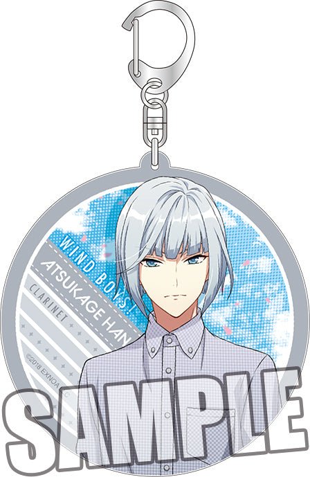 『ウインドボーイズ!』アクリルキーホルダー 英篤影