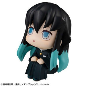 『鬼滅の刃』るかっぷ 時透無一郎