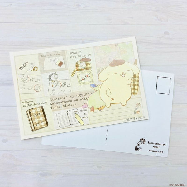『サンリオ』文房具モチーフポストカード10 ポムポムプリン
