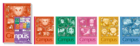 『鬼滅の刃』ステーショナリーシリーズ第二弾 キャンパスノートA罫 5冊パック