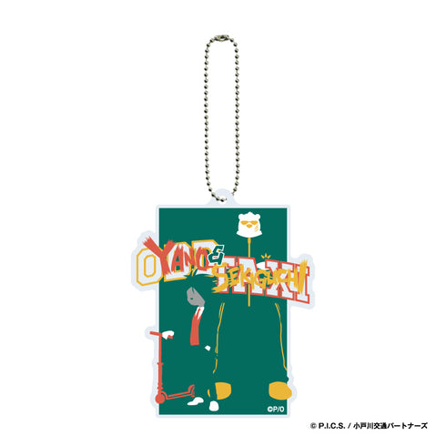 『オッドタクシー』アクリルキーホルダー<ヤノ&関口 ネーム>