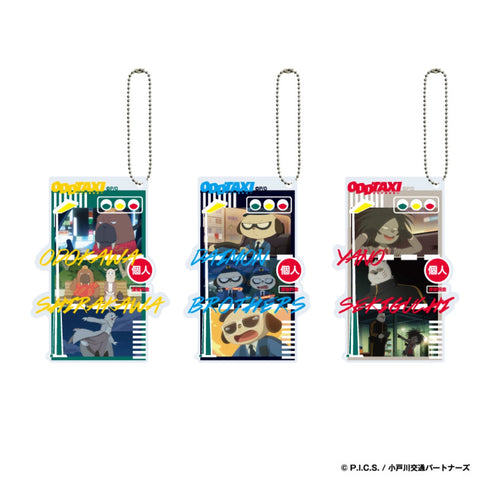 『オッドタクシー』場面カットアクリルキーホルダー<小戸川&白川>