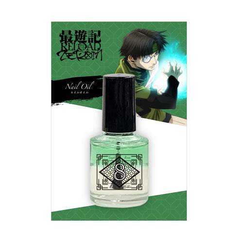 『最遊記RELOAD -ZEROIN-』2層式ネイルオイル 八戒