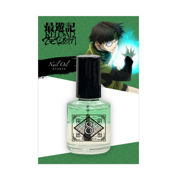 『最遊記RELOAD -ZEROIN-』2層式ネイルオイル 八戒
