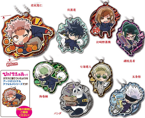 『呪術廻戦』ぴた!でふぉめ 買い物 アクリルキーホルダー BOX