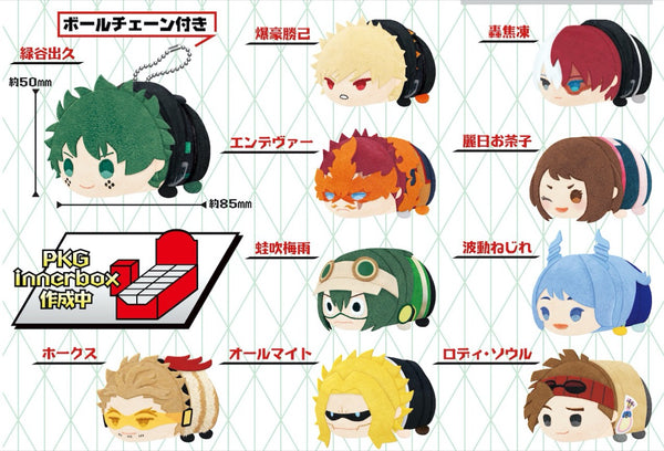 『僕のヒーローアカデミア THE MOVIE』もちもちマスコット ワールドヒーローズミッション BOX