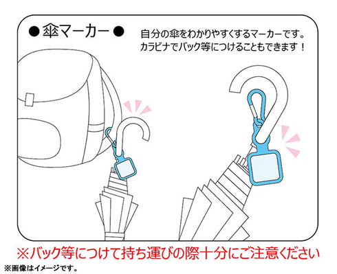 『初音ミク GTプロジェクト』傘マーカー レーシングミク 2022Ver. 002