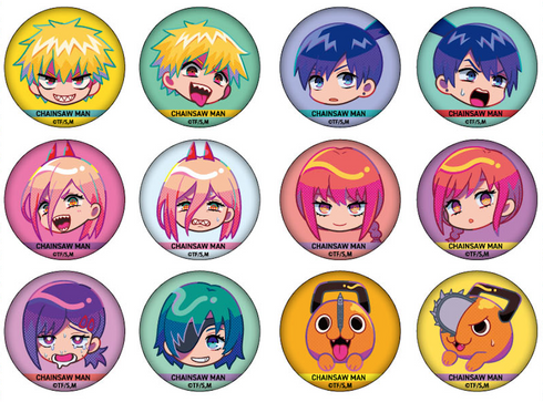 『チェンソーマン』トレーディング表情缶バッジ (全12種) BOX