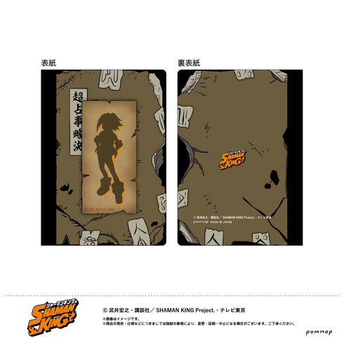 「シャーマンキング」超・占事略決風 浅倉葉 B B7サイズミニノート