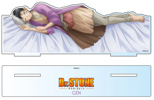 『Dr.STONE』 【描き下ろし】BIGアクリルスタンド(添い寝)あさぎりゲン
