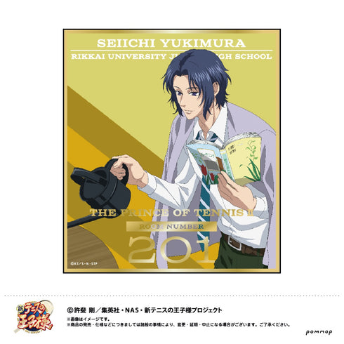 『新テニスの王子様』箔押しミニ色紙コレクション BOX