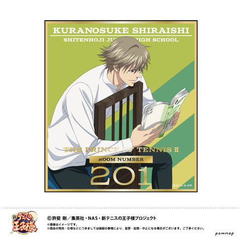 『新テニスの王子様』箔押しミニ色紙コレクション BOX