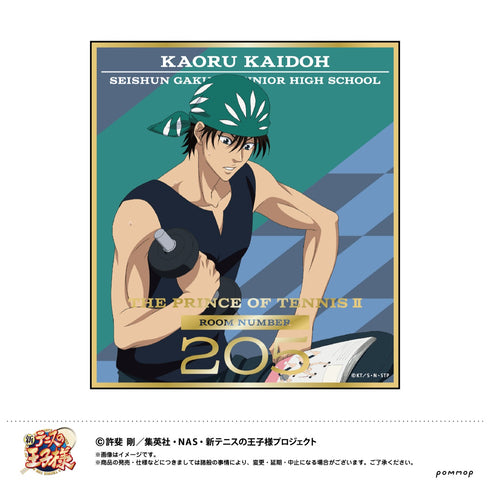 『新テニスの王子様』箔押しミニ色紙コレクション BOX