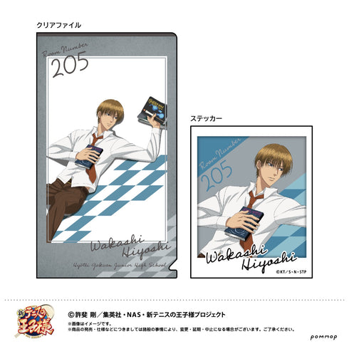『新テニスの王子様』キャラ映えクリアファイルコレクション BOX