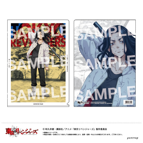 「東京リベンジャーズ」血のハロウィン編 描き下ろし クリアファイル(D 場地圭介)