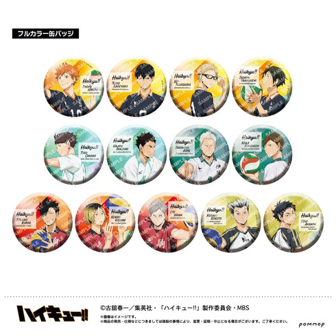 『ハイキュー!!』缶バッジコレクション BOX
