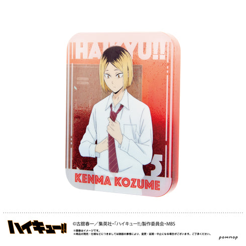 『ハイキュー!!』オイルインアクリル(E 孤爪研磨)