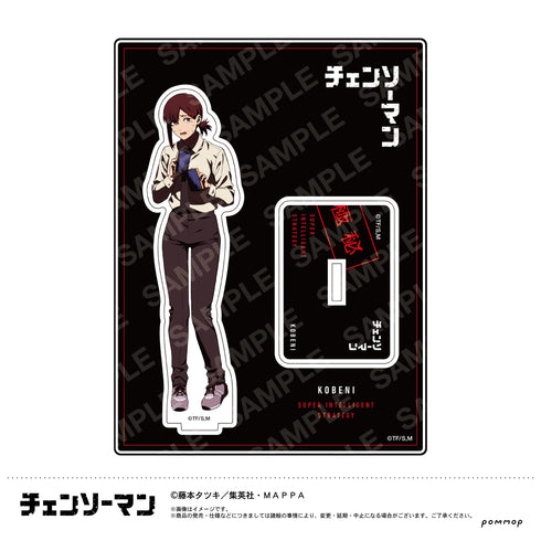 『チェンソーマン』超インテリアクリルスタンド(E コベニ)