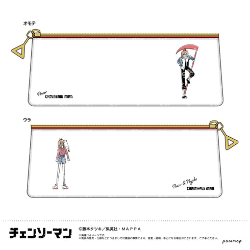 『チェンソーマン』ゆるスタ ペンケース(C パワー/パワー&ニャーコ)